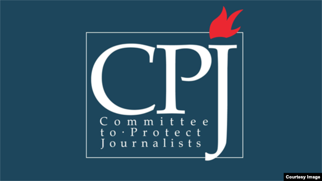 国际人权组织保护记者委员会标识