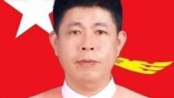 ရွေးချယ်ခံ ရှမ်း NLD ကိုယ်စားလှယ် အသတ်ခံရမှု ရန်ကုန် ကုလရုံး ရှုတ်ချ