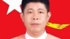 ပစ်ခတ်ခံရပြီး ကွယ်လွန်သွားတဲ့ ရှမ်းပြည်နယ် အမျိုးသားလွှတ်တော် အမှတ် ၁ NLD ပါတီ ကိုယ်စားလှယ် ဦးထိုက်ဇော်။ (ဓာတ်ပုံ - ဦးကြည်တိုး (NLD) ဖေ့စ်ဘုတ်)