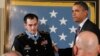 Обама наградил Медалью Почета ветерана афганской кампании