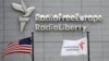 Радио Свобода/Свободная Европа подверглось кибератакe