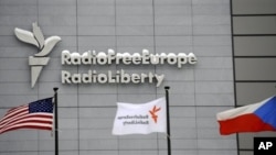在布拉格的自由欧洲电台/自由电台总部