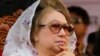 ڈھاکہ: خالدہ ضیاٴکے خلاف مقدمے کا آغاز 
