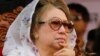 Bangladesh Police Besiege Khaleda Zia Ahead of Election Anniversary