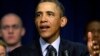 Президент Обама чинить тиск на республіканців щодо бюджетних витрат