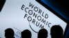 達沃斯世界經濟論壇年會“重塑世界”