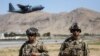 Atak Etazuni Vize Manm Eta Islamik la Nan Afghanistan