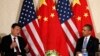 China, US Leaders to Meet in Beijing