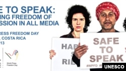 聯合國定每年5月3日為世界新聞自由日