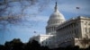 Конгрессмены призывают Пентагон разорвать контракт с Рособоронэкспортом
