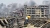 天津市長稱對爆炸火災事件負有責任