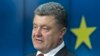 Ukraine President Ends Unilateral Cease-Fire