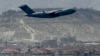 Последний военный самолет США покинул Афганистан