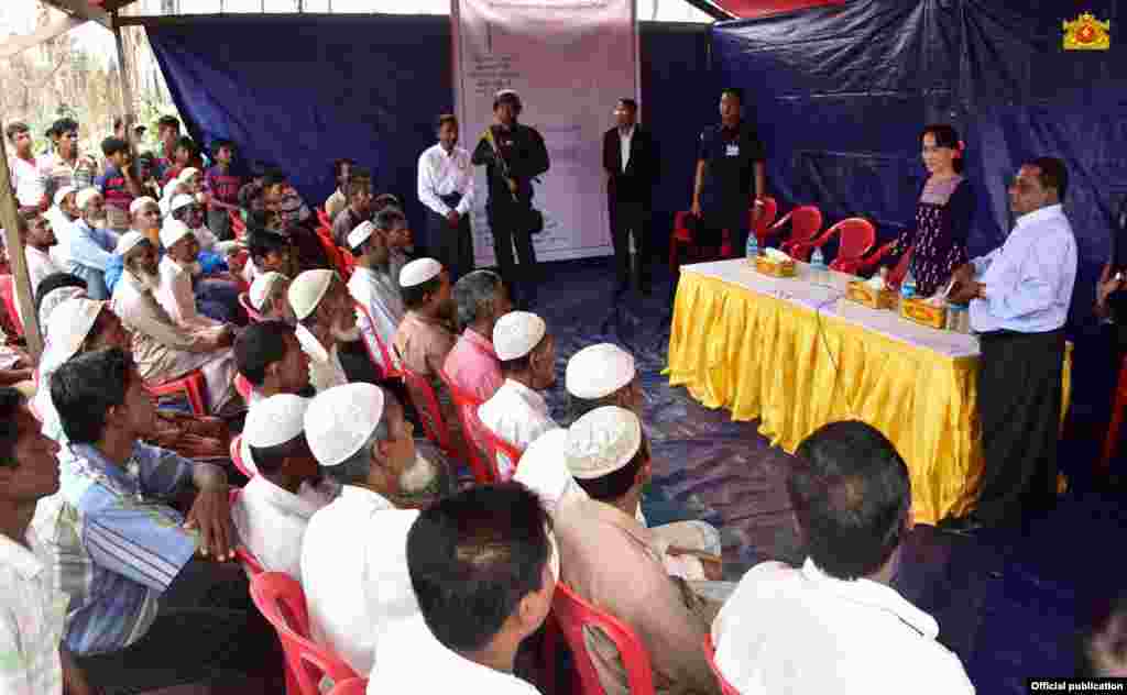 ႏုိင္ငံေတာ္အတုိင္ပင္ခံပုဂၢဳိလ္ ေဒၚေအာင္ဆန္းစုၾကည္ ရဲ႕ ရခိုင္ခရီးစဥ္ (Myanmar State Counsellor Office)