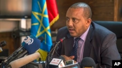 Ethiopia's Communication Affairs Minister Getachew Reda speaks to media about the current unrest in the country, in the capital Addis Ababa, Ethiopia, Oct. 10, 2016.