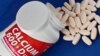 Study: Extra Vitamins Do Not Prevent Heart Disease, Stroke 