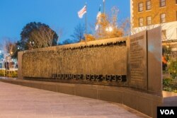 Меморіал жертвам Голодомору у Вашингтоні