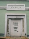 U ratnom zločinu na tuzlanskoj kapiji ubijena je 71 osoba