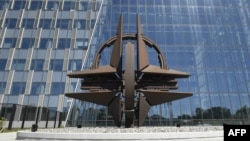 Headquarters of North Atlantic Treaty Organization (NATO)