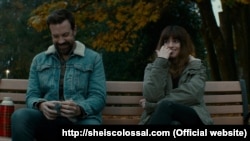 colossal movie