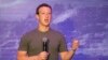 Facebook: 'Cometimos errores' con la protección de datos