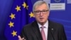 Юнкер: ЕС не ведет войну с Польшей