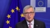 Avrupa Birliği Komisyonu Başkanı Juncker, Birliğin geleceğine yönelik önerilerini çarşamba günü Avrupa Parlamentosu'nda yapacağı konuşmada açıklayacak.