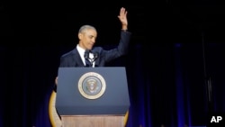 U.S. President Barack Obama waves after finishing his farewell speech in Chicago, Illinois, January 10, 2017. (AP Photo/Pablo Martinez Monsivais)