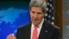 Kerry Calls On UN Security Council to Act on Syria