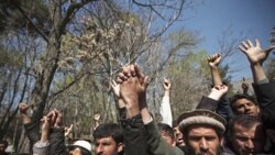 ادامه اعتراض به سوزاندن قرآن در افغانستان