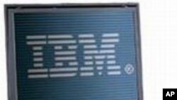 บริษัท IBM คาดการณ์เทคโนโลยี 5 ประเภทที่จะเป็นนวัตกรรมแห่งอนาคตในช่วง 5 ปีข้างหน้า