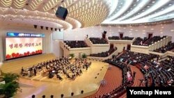 지난달 16일 김정일 국방위원장의 71회 생일(광명성절)에 은하수 음악회가 열린 평양 인민극장. (자료사진)