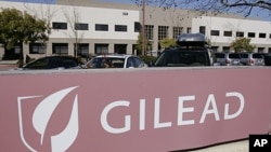 ສໍານັກງານໃຫຍ່ຂອງບໍລິສັດ Gilead Sciences Inc. ທີ່ຜະລິດຢາ Truvada ສໍາລັບປົວໂຣກເອດສ໌ ທີ່ເມືອງ Foster City, ລັດຄາລິຟໍເນຍ.