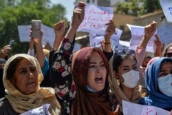 کابل میں خواتیں کا احتجاج