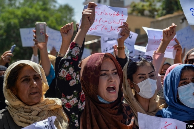 کابل میں خواتیں کا احتجاج