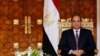 Egypt's President Says he Supports 2-term Limit