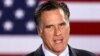 Mitt Romney, candidato presidencial republicano