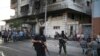 غزہ میں دھماکہ، چھ فلسطینی ہلاک
