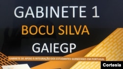 Gabinete de Apoio à Integração dos Estudantes Guineenses em Portugal