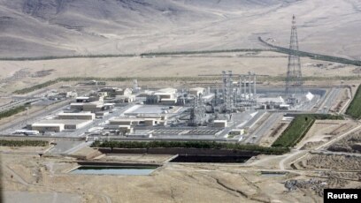 US Calls Iran s Nuclear Reactor Plans Deeply Troubling