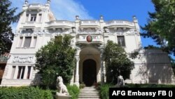سفارت افغانستان در ایتالیا