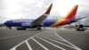 СМИ: лайнер Southwest Airlines сделал вынужденную посадку в Филадельфии