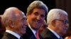 Kerry anuncia apoyo a la economía de Palestina