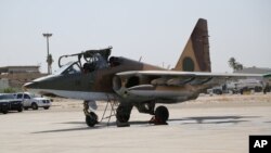 Chiến đấu cơ của Nga tại căn cứ không quân al-Muthana ở Baghdad, Iraq.