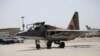 حمله هواپیماهای عراقی به هدف های پیکارجویان 