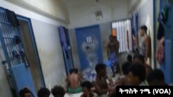 Des migrants éthiopiens en Arabie Saoudite