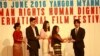 VOA Presents Human Rights Film Award