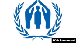 BMT Qaçqın Agentliyinin (UNHCR) rəmzi