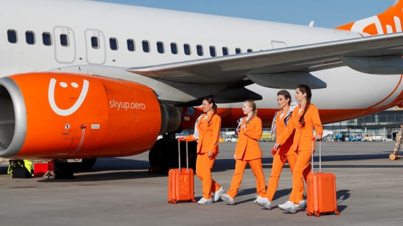 Ukraine Airline Updates Work Clothes for Female Flight Attendants