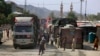 پاکستان کی ازبکستان سے براستہ افغانستان تجارت، ایک نیا آغاز